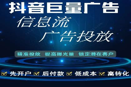 成功案例：一家初创企业如何通过百度关键词推广快速崛起