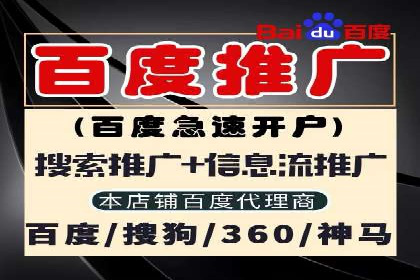 今日头条信息流案例：内容创作者如何通过信息流获得收益